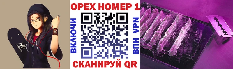 Alpha-PVP Елабуга