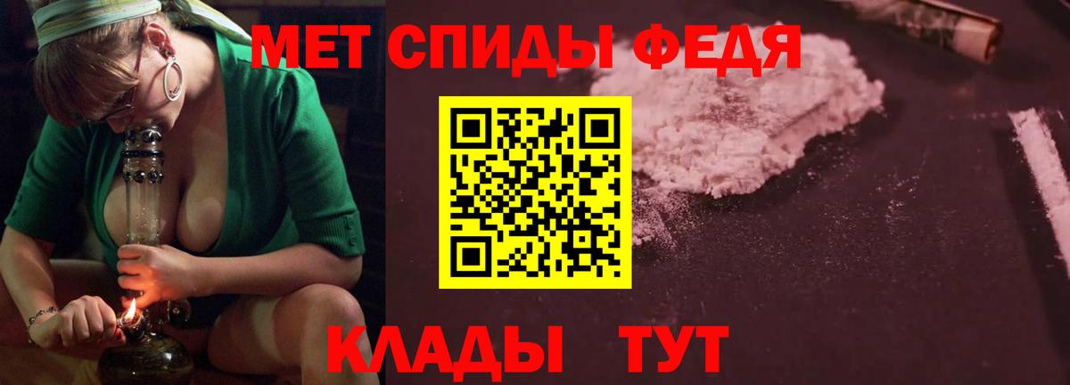 АМФ VHQ Елабуга