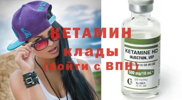 дистиллят марихуана Баксан