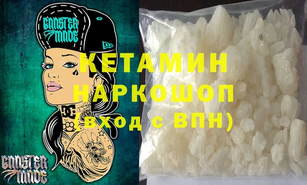 не бодяженный Арсеньев