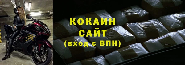 не бодяженный Арсеньев