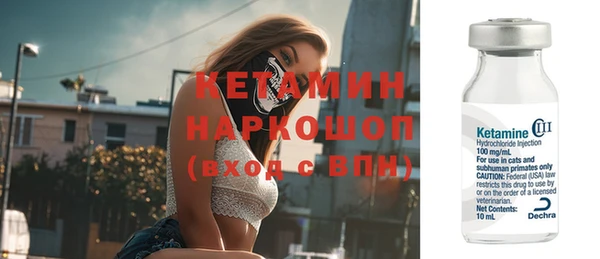 а пвп мука Балахна