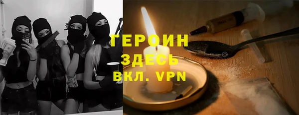 не бодяженный Арсеньев