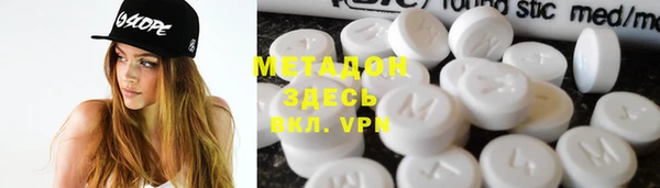 не бодяженный Арсеньев