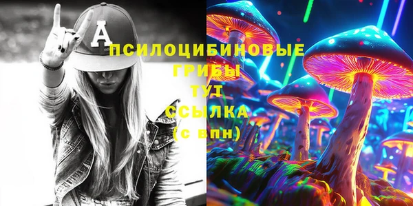 меф Аркадак