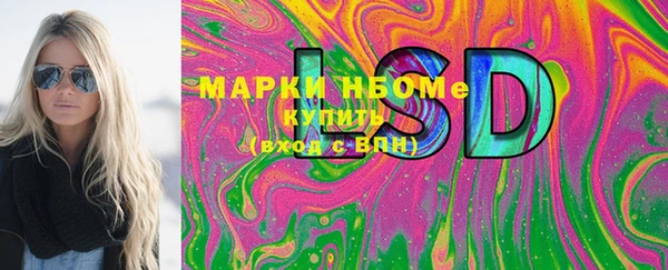 дистиллят марихуана Баксан