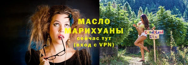 меф Аркадак