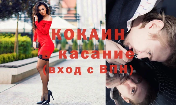 дистиллят марихуана Баксан