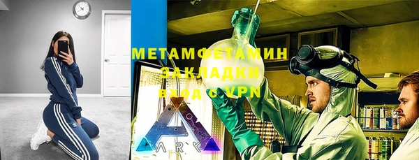 не бодяженный Арсеньев