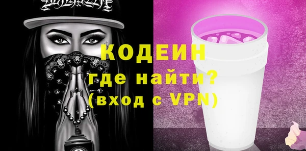 соль ск Зерноград