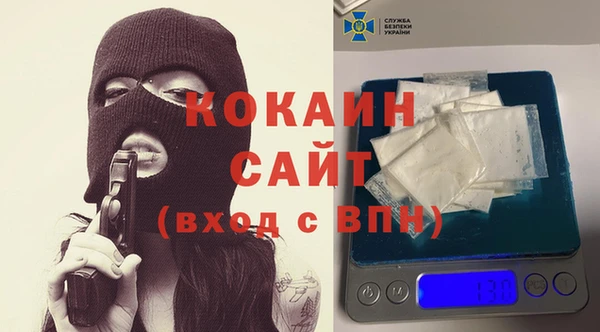 меф Аркадак