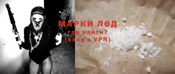 не бодяженный Арсеньев