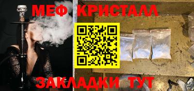 spice Комсомольск-на-Амуре