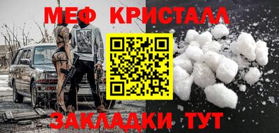 spice Комсомольск-на-Амуре
