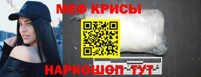 МДПВ Кимры