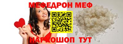 твердый Кингисепп
