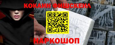 spice Комсомольск-на-Амуре