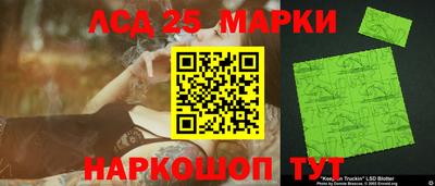 меф Конаково