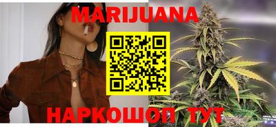 стафф Коммунар