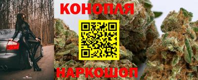 меф Конаково