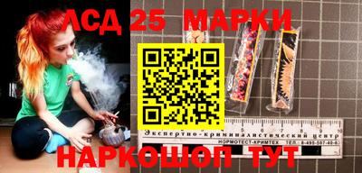 spice Комсомольск-на-Амуре