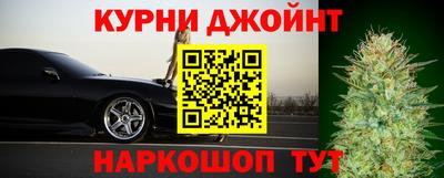 меф Конаково