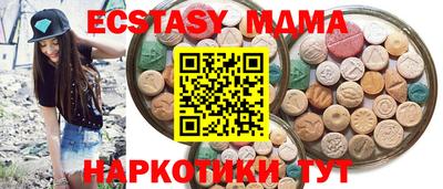 твердый Кингисепп