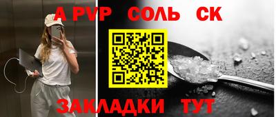 МДПВ Кимры