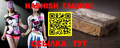 твердый Кингисепп