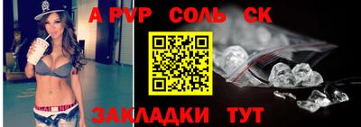 МДПВ Кимры