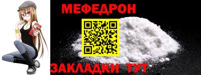 spice Комсомольск-на-Амуре