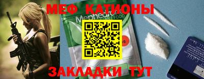 spice Комсомольск-на-Амуре