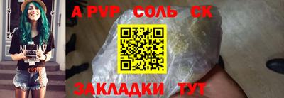 МДПВ Кимры