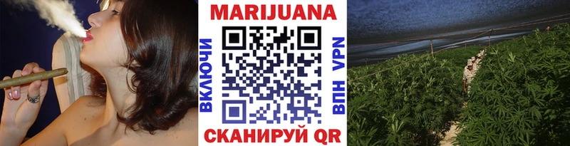 Марихуана ГИДРОПОН  МЕГА рабочий сайт  Елабуга 